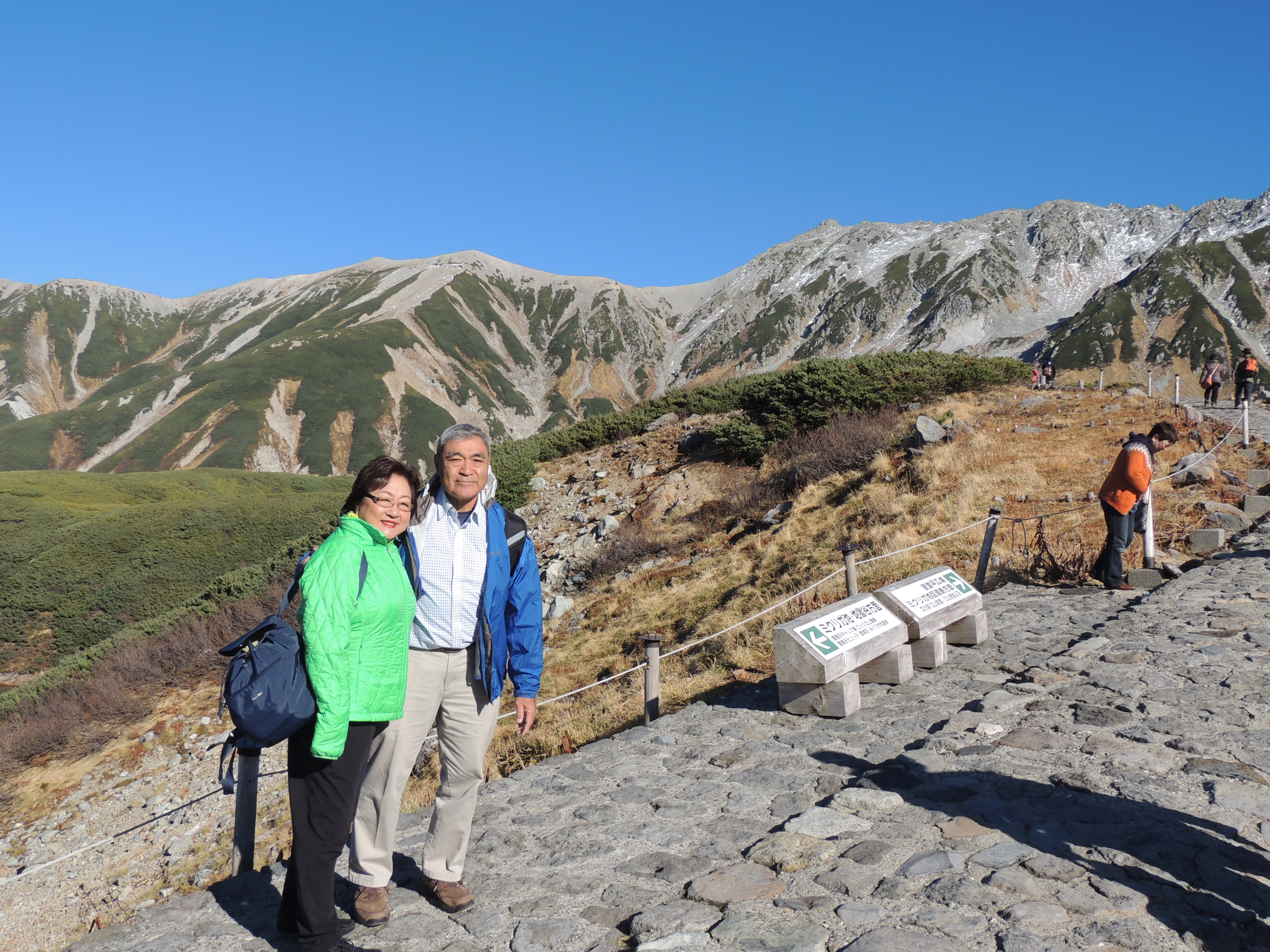 paul_and_dorcie photo